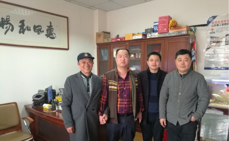开云手机登录入口员工家园---江阴莱工销售公司