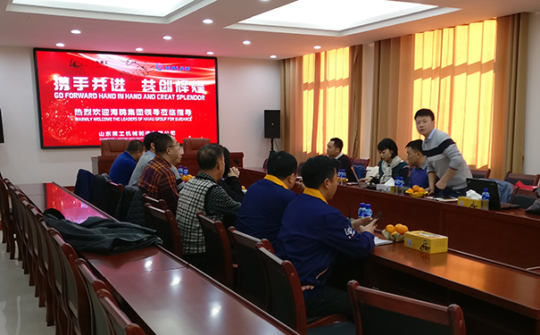 越南海鸥集团领导莅临开云手机登录入口